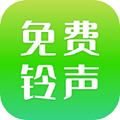 铃声秀秀app手机版免费下载